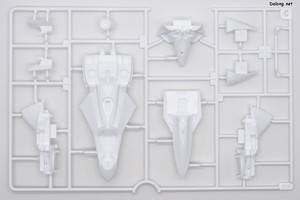 Legend of Galactic Heroes Bruhnhild - Runner (2/7)