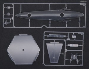 Legend of Galactic Heroes Bruhnhild - Runner (7/7)
