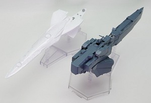 自由惑星同盟軍 戦艦 ヒューベリオン - 1/3000 ブリュンヒルトと一緒に。