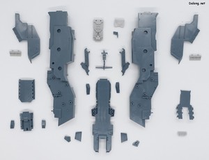 Legend of Galactic Heroes 1/3000 Hyperion - Parts (1/5)