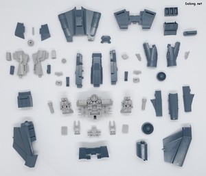 Legend of Galactic Heroes 1/3000 Hyperion - Parts (2/5)