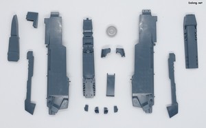 Legend of Galactic Heroes 1/3000 Hyperion - Parts (3/5)