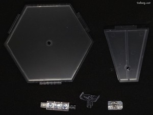 Legend of Galactic Heroes 1/3000 Hyperion - Parts (5/5)