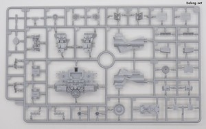 Legend of Galactic Heroes 1/3000 Hyperion - Runner (1/8)