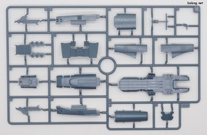 Legend of Galactic Heroes 1/3000 Hyperion - Runner (2/8)