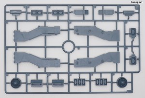 Legend of Galactic Heroes 1/3000 Hyperion - Runner (3/8)