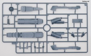 Legend of Galactic Heroes 1/3000 Hyperion - Runner (4/8)