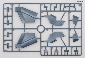 Legend of Galactic Heroes 1/3000 Hyperion - Runner (5/8)