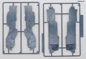 Legend of Galactic Heroes 1/3000 Hyperion - Runner (6/8)