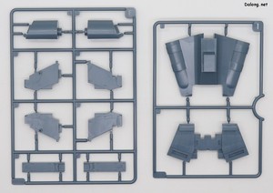 Legend of Galactic Heroes 1/3000 Hyperion - Runner (7/8)