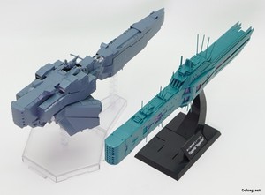 自由惑星同盟軍 第13艦隊旗艦 ヒューベリオン - 1/3000 ヒューベリオンと一緒に。