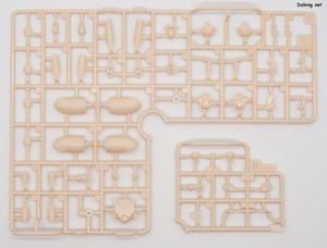 Frame Arms Girl Stylet Swinsuit Blue Impulse Color Ver. - Runner (3/6)