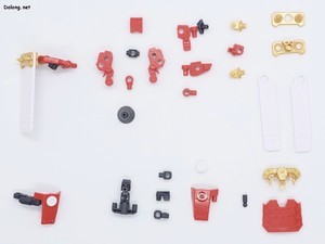 Frame Arms Girl Shingen - Parts (5/6)