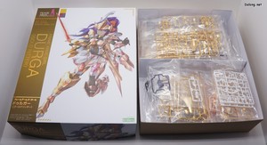 Frame Arms Girl Druga <Gold Ritter> - Box Open