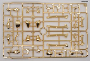Frame Arms Girl Druga <Gold Ritter> - Runner (1/12)