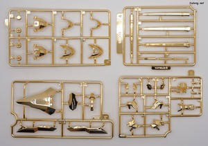 Frame Arms Girl Druga <Gold Ritter> - Runner (3/12)