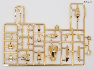 Frame Arms Girl Druga <Gold Ritter> - Runner (4/12)