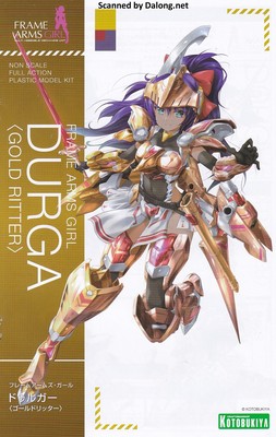 Frame Arms Girl Druga <Gold Ritter> - Manual (1/36)