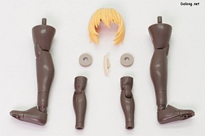 Kotobukiya Kagutsuchi-Kou - 소체 모드 전용 파츠들