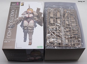 Kotobukiya Kagutsuchi-Kou - Box Open