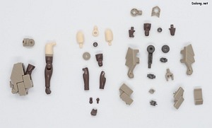 Kotobukiya Kagutsuchi-Kou - Parts (3/6)