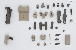 Kotobukiya Kagutsuchi-Kou - Parts (5/6)