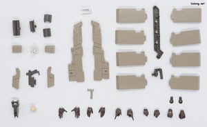 Kotobukiya Kagutsuchi-Kou - Parts (6/6)