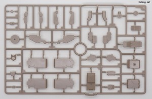 Kotobukiya Kagutsuchi-Kou - Runner (1/9)