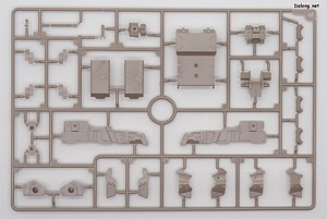 Kotobukiya Kagutsuchi-Kou - Runner (2/9)