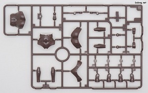 Kotobukiya Kagutsuchi-Kou - Runner (4/9)