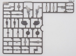 Kotobukiya Kagutsuchi-Kou - Runner (5/9)