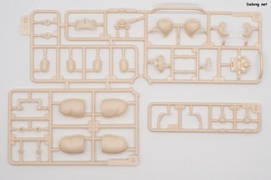 Kotobukiya Kagutsuchi-Kou - Runner (7/9)