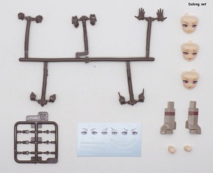 Kotobukiya Kagutsuchi-Kou - Runner (9/9)