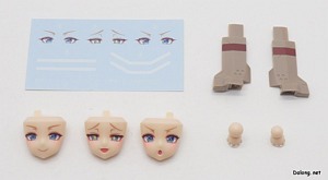 Kotobukiya Kagutsuchi-Kou - 습식데칼 및 분리된 채 포장된 파츠들