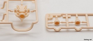 Kotobukiya Kagutsuchi-Kou - 슬라이드 금형이 적용된 파츠들 (5/11)