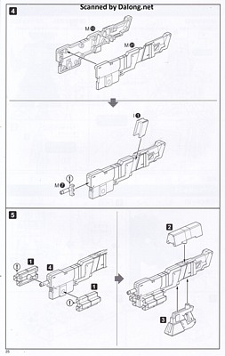 Kotobukiya Kagutsuchi-Kou - Manual (26/32)