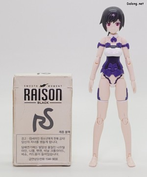 Frame Arms Girl Laetitia Azurite Ver. - 담배갑과의 크기 비교