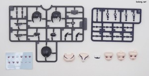 Frame Arms Girl Laetitia Azurite Ver. - Runner (7/8)