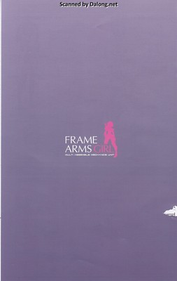 Frame Arms Girl Laetitia Azurite Ver. - Manual (14/14)