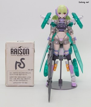 Frame Arms Girl Wilber Nine Beryl Armor Custom - 담배갑과의 크기 비교
