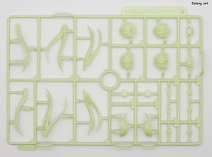 Frame Arms Girl Wilber Nine Beryl Armor Custom - Runner (1/13)