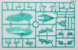 Frame Arms Girl Wilber Nine Beryl Armor Custom - Runner (10/13)