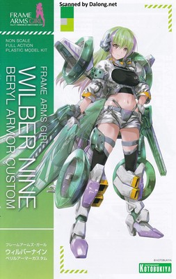 Frame Arms Girl Wilber Nine Beryl Armor Custom - Manual (1/40)