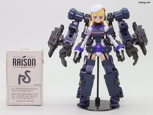 Frame Arms Girl Greifen Barracuda - 담배갑과의 크기 비교