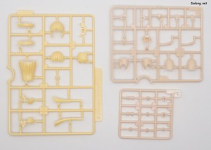 Frame Arms Girl Greifen Barracuda - Runner (3/9)