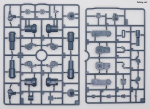 Frame Arms Girl Greifen Barracuda - Runner (5/9)