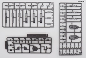 Frame Arms Girl Greifen Barracuda - Runner (8/9)