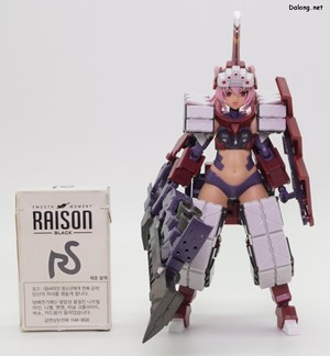 Frame Arms Girl Kagutsuchi Otsu Fencer - 담배갑과의 크기 비교