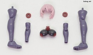 Frame Arms Girl Kagutsuchi Otsu Fencer - 경장 모드 전용 파츠들