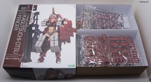 Frame Arms Girl Kagutsuchi Otsu Fencer - Box Open